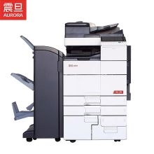 震旦 AURORA AD755（双面器/双面自动输稿器/有线/无线网络打印/6650页/100页鞍式装订器/1年）复印机