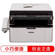 兄弟 BROTHER 1908（手动双面打印/150页/黑白激光）多功能一体机