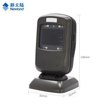 新大陆 NEWLAND NLS-HR100 红光有线扫描枪 条码扫码枪微信 超市快递扫描器