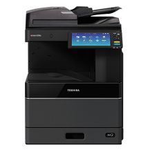 东芝 TOSHIBA E-STUDIO 2010AC（双面器/双面输稿器/网络打印卡/350页）复印机