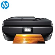 惠普 HP 5278（自动双面打印/100页/彩色喷墨）多功能一体机
