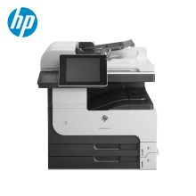 惠普 HP M725DN（双面器/250页/黑白激光）多功能一体机