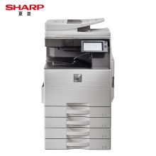 夏普 SHARP MX-C2621R（双面器/双面自动输稿器/网络打印卡/2200页）复印机