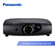 松下 PANASONIC PT-FRZ470C 投影仪 投影机办公 1080P全高清 3500流明 固态光源 