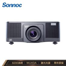 索诺克 SONNOC SNP-LU8500 (DLP/8200流明/1920×1200DPI) 投影机