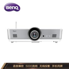 明基 BENQ E710（DLP/5000流明/1024×768DPI）投影机