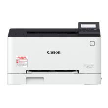 佳能 CANON LBP LBP621CW（无线/有线网络打印/手动双面打印/彩色）激光打印机