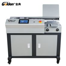 金典/GOLDEN GD-W502 胶装机 全自动柜式 A4幅面 标书 文件 书籍论文报告合同 热熔胶粒 灰银相间