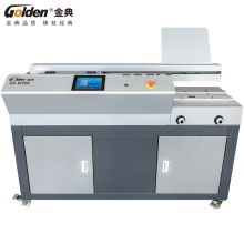 金典/GOLDEN GD-W506 胶装机 全自动无线 灰银相间