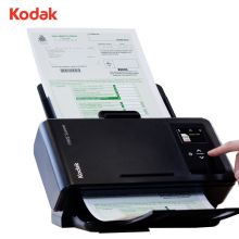 柯达/KODAK I1190 馈纸式扫描仪 高清快速双面自动连续扫描文件身份证 A4幅面