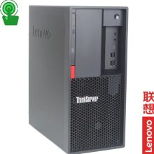 联想/lenovo 多核心 ThinkServer TS90X 小型4U塔式服务器主机 至强E-2388G 八核3.2-5.1GHz 64G内存丨512G+2×4T企业级丨RAID1