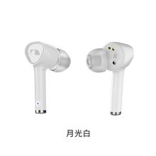 中道 Uno 5.0入耳式蓝牙无线耳机 象牙白色 （单位：套）
