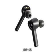 中道 Uno 入耳式无线蓝牙耳机 魅影黑色 （单位：套）
