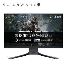 外星人 24.5英寸 Fast IPS 360Hz刷新 1ms响应 Reflex技术 德国iF设计奖 显示器 AW2521H （单位:台）