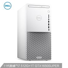 戴尔 2021全新设计师XPS8940 (十一代i7-11700 16G 512GSSD+1TB GTX1650 SUPER)台式机电脑主机 游戏 白色 (单位：台）