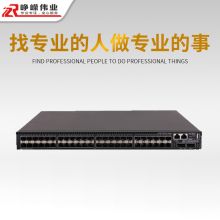 华三（H3C） LS-S6520X-54QC-EI 48口全万兆光+2个QSFP端口三层核心交换机 下单前询问 黑色 (单位：台）