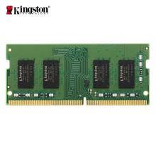 金士顿 (Kingston) 4GB DDR4 2666 内存条(单位:条)