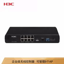 华三 UAP380-MSG 企业级千兆管理无线AP路由器 黑色（单位：台）