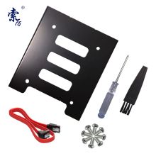 索厉（Suoli） SL-T02 固态硬盘支架2.5转3.5 配硬盘托架/SATA线/螺丝刀/螺丝/键盘刷 （单位：套）