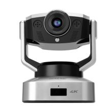 奥尼 C3000 5X变焦4K画质高清摄像头 银黑色(单位：个）