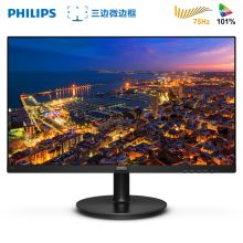飞利浦 272S9 27英寸 电脑显示器 黑色（单位：台）