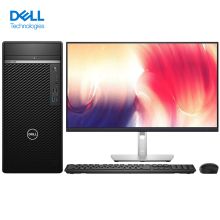 戴尔 7090MT 11代I7-10700/16G/256G+1T/WIN10专业版/ 商用台式机 单位：台