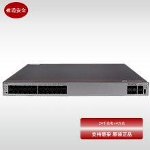 华为 S5736-S24T4XC 交换机 黑色(单位：套)