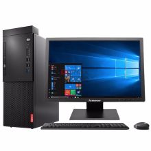 联想 启天M540 台式电脑（AMD Ryzen5/8GB/256GSSD/集显/win10专业版/19.5寸）（单位：台）