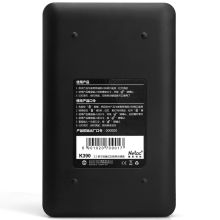 朗科（Netac）2TB 移动硬盘 K390安全系列 USB3.0 2.5英寸 黑色 独立按键硬件加密 单位：个