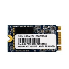 联想 ST900 M.2 2242 128G 2280/2242 NGFF/PCIE NVME原装台式机笔记本固态硬盘（单位：个）