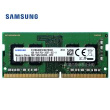 三星 SAMSUNG 笔记本内存 4G DDR4 2400频率 内存条（单位：根）