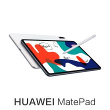 华为 MatePad 10.4英寸平板电脑 麒麟820八核处理器4G+64G 贝母白（单位：台）