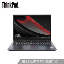 联想ThinkPad 翼E143TCD 2021款商务版14英寸轻薄笔记本（单位：台）
