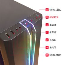 华硕 i5 10400+GTX1650 4G 单主机 黑色（单位：个）