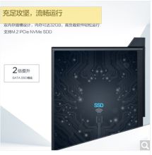 联想（Lenovo） 启天M430 I3-10100/8G/1T+128G/无光驱/21.5英寸显示器 （单位：台）
