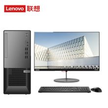 联想 扬天M4000o 商用台式电脑升级i5-10400/8G/1T+128G/集成/Win10/23.8英寸显示器（单位：台）