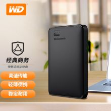 西部数据 2TB 移动硬盘（单位：个）