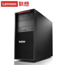 联想 ThinkStation P520c 图形工作站主机 W-2123 四核 3.6GHz 32G内存丨256G+2T丨P2200（单位：台）