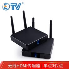 翌特视讯（ETV） ED8168-6102 接收器*1、配件*1 高清无线传输器 HDMI 黑色 (单位:台)