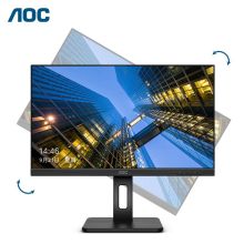 冠捷(AOC) Q27P2C 27英寸 显示器 (计价单位：台) 黑色