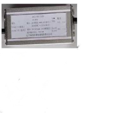 海浪 HLSY1-30-2-SF 驱动器 (单位：个)