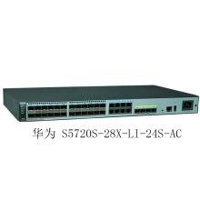 华为 S5720S-28X-LI-24S-AC 交换机 24口全千兆三层企业级  4个万兆光口 (单位：台)