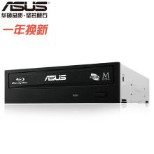 华硕(ASUS) BW-16D1HT 16倍速 SATA 蓝光刻录机 黑色（单位：个）