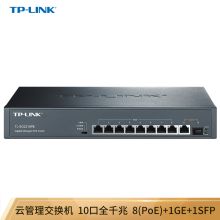 普联（TP-LINK） TL-SG2210PE 8口千兆POE交换机 (单位:台)