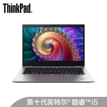 联想 ThinkPad S2 13.3寸笔记本电脑2020款（I5-10210U/8GB/512G傲腾增强型SSD/集显/Win10-H/一年保修）（单位:台）