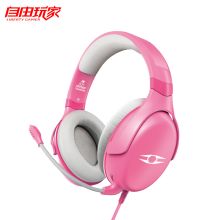 得胜（Takstar） 捷FLIT粉色头戴式电子竞技专用耳麦 (单位:套)