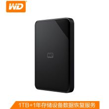 西部数据(WD) 1TB USB3.0移动硬盘 (单位：块)