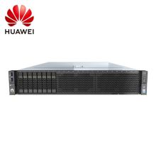 华为 2288H V5 服务器(8*2.5盘/2*英特尔至强银牌4214（2.2GHz/12-Core/16.5MB/85W)处理器/2*16G/1*430卡1G缓存/5*1.2T SAS盘/2GE+2*10GE无模块/2*550W电源/三年保修）（单位:台）