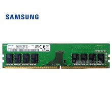 三星 8G DDR4 2666频率 台式机内存条 绿色(单位：个）