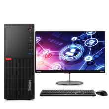 联想 E76P i5-9400F/8G/1TB 加256G SSD/2G/无驱/WIN10/21.5寸 黑色 (单位：台）